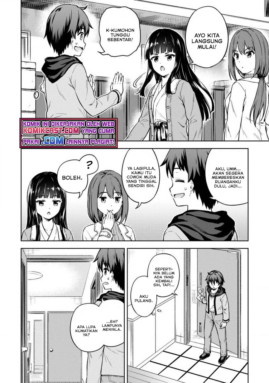Boku no Heya ga Dungeon no Kyuukeijo ni Natteshimatta Ken chapter 31